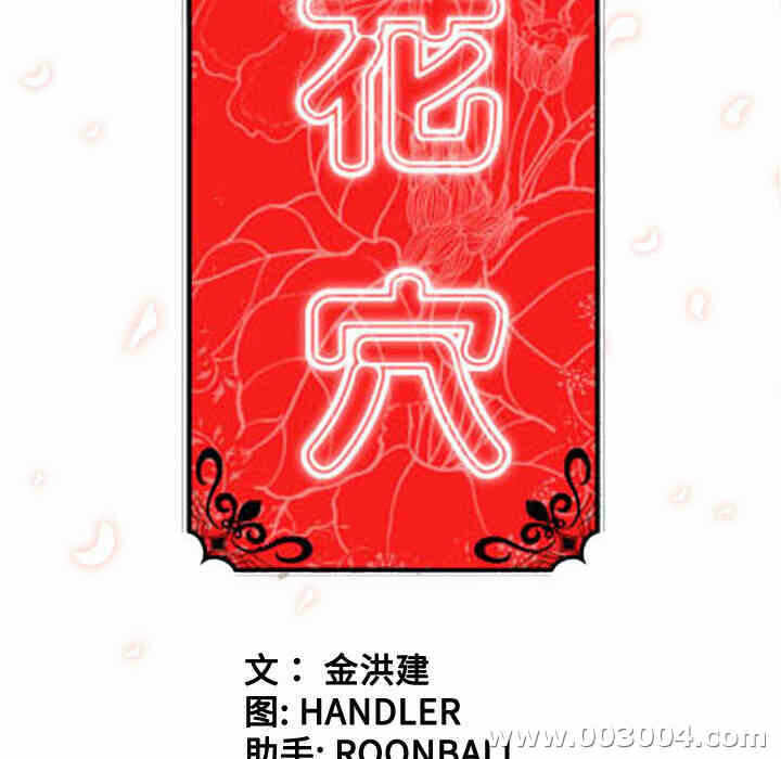 第64张
