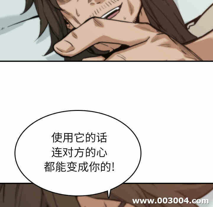 第58张