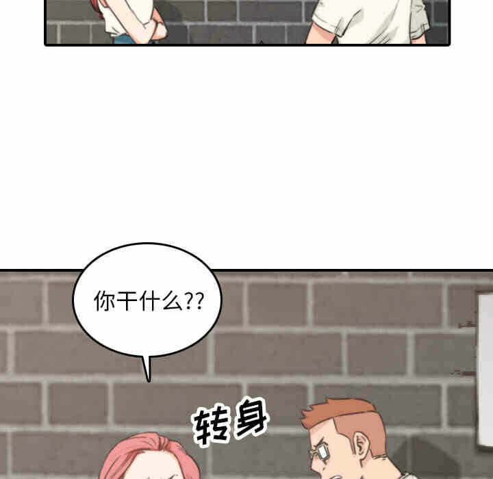 第64张