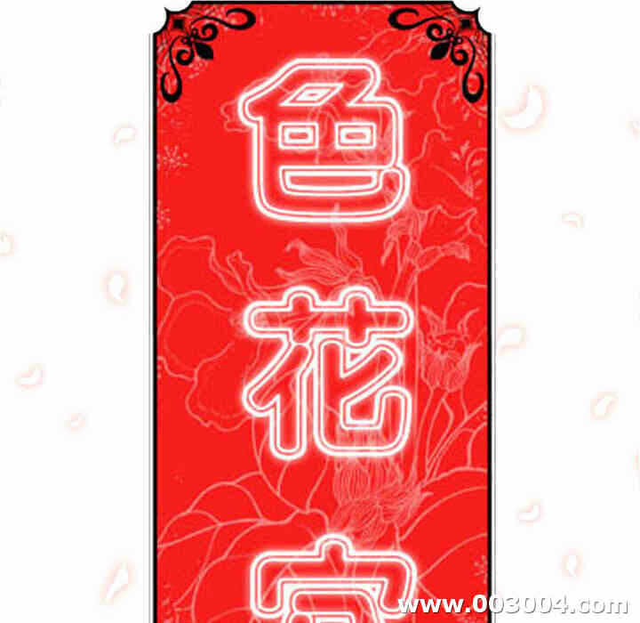 第71张