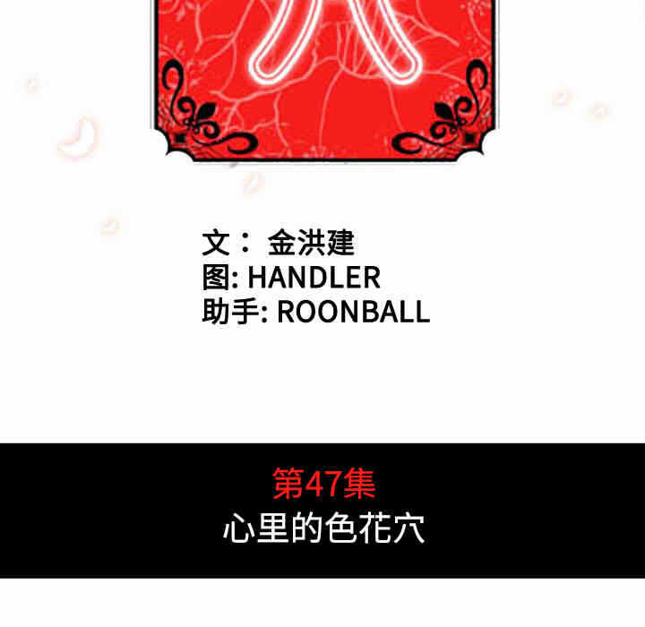 第72张