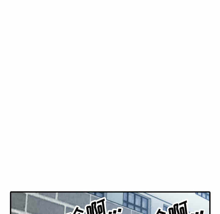 第73张