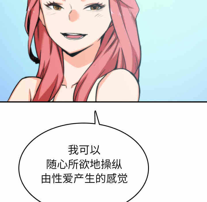 第80张