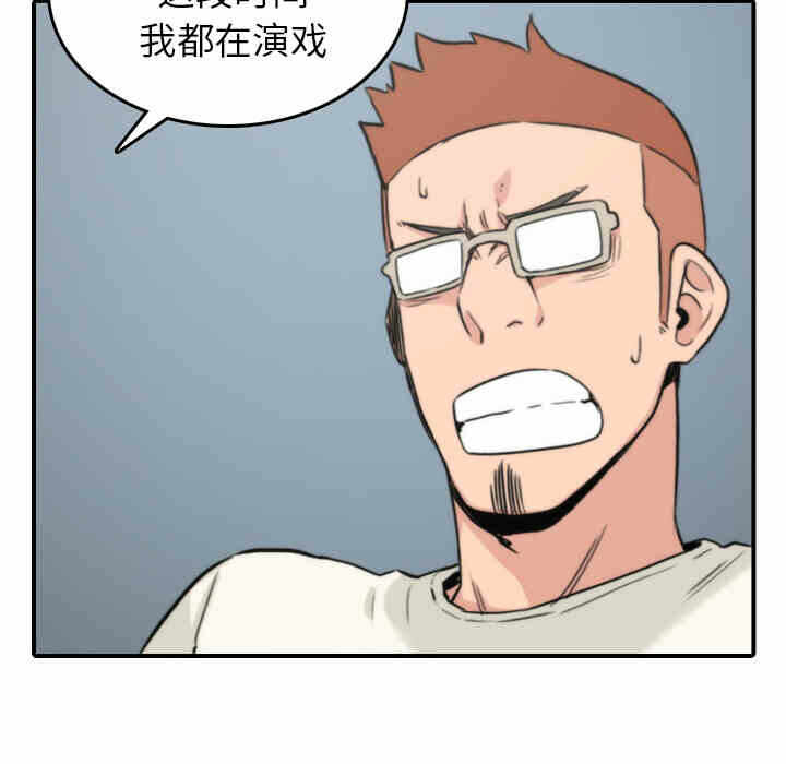 第84张