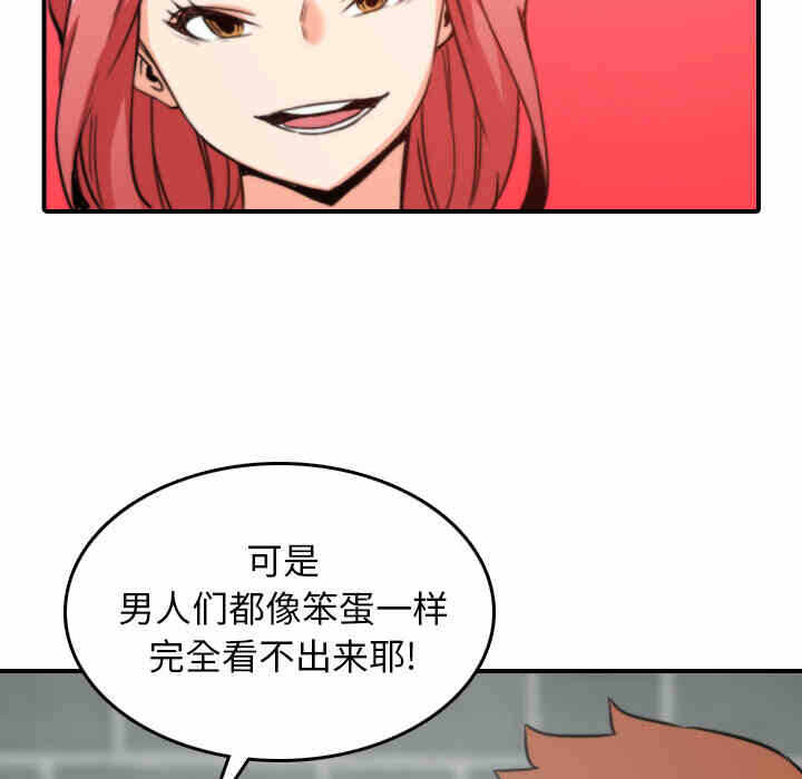 第86张
