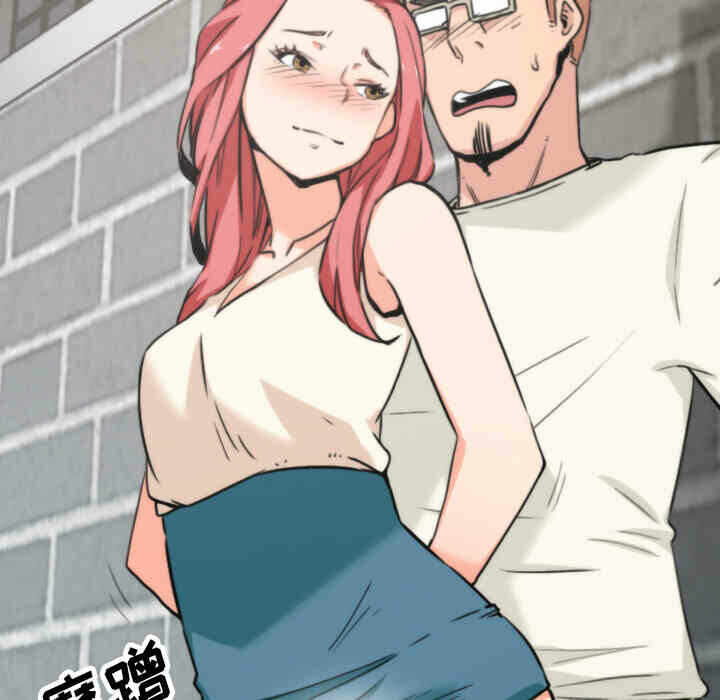 第92张