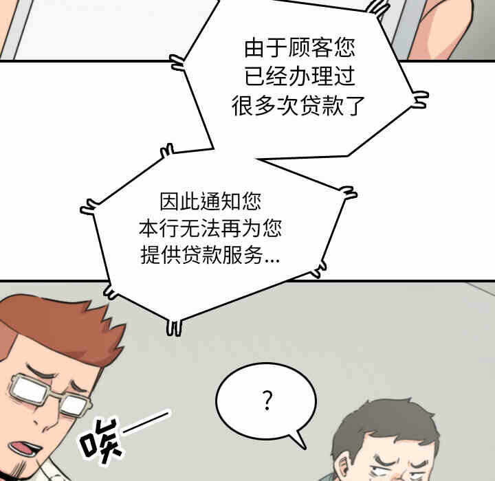 第98张