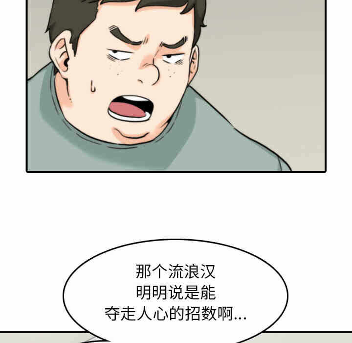 第100张