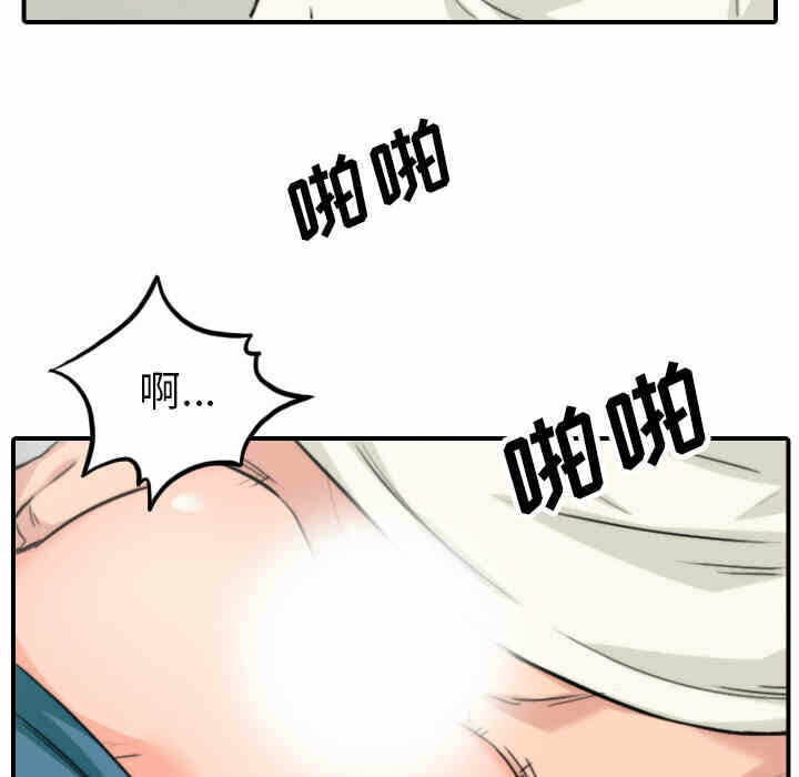 第103张