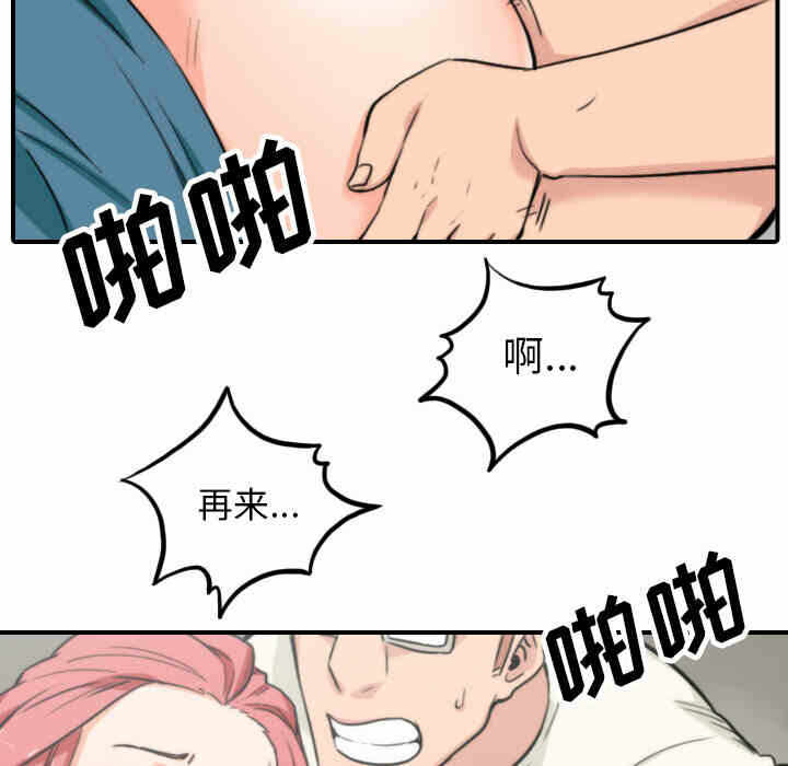 第104张