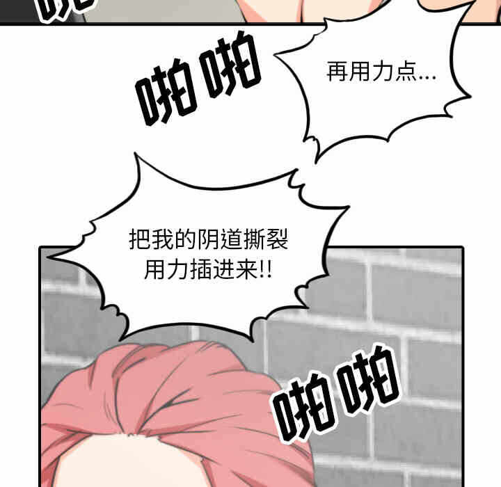 第2张