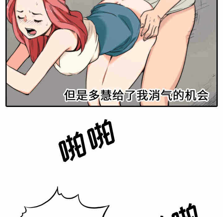 第7张