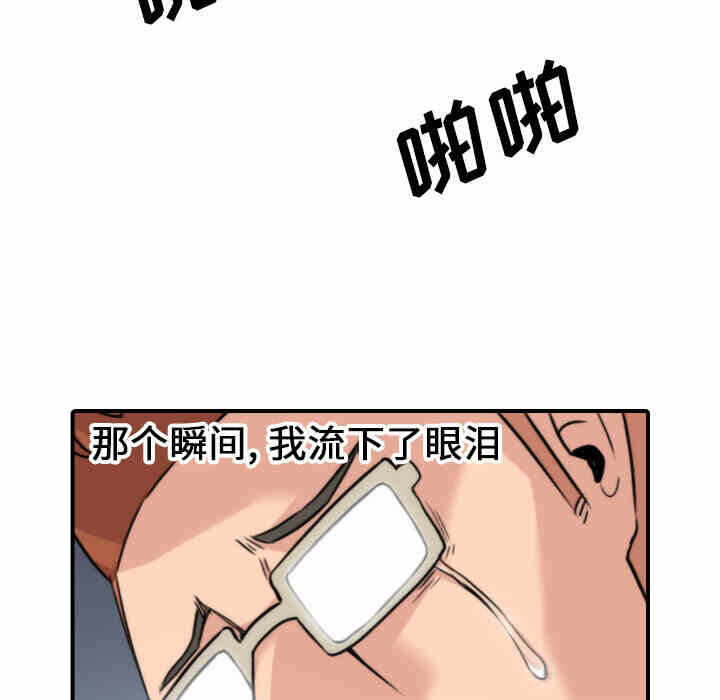 第14张