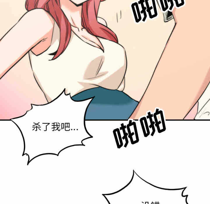 第30张