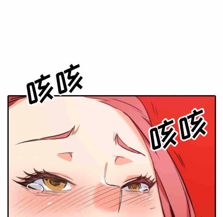 第33张