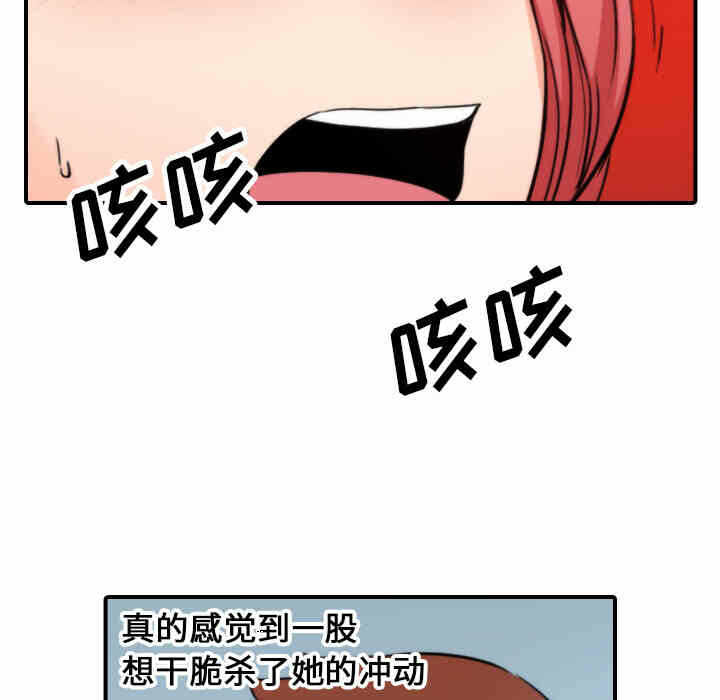 第36张