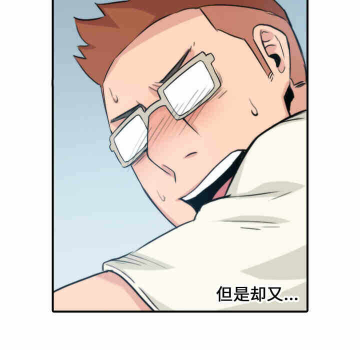 第38张