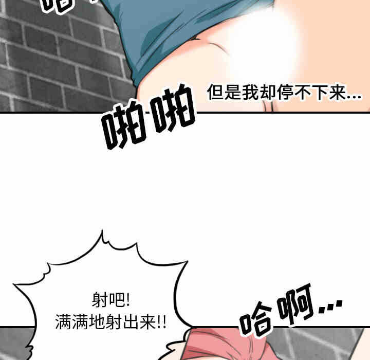 第48张