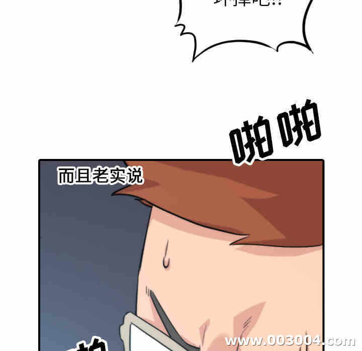 第51张
