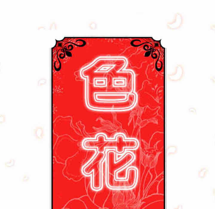 第57张