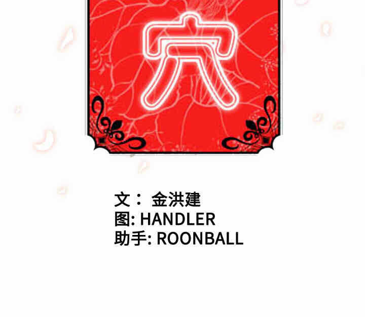 第59张