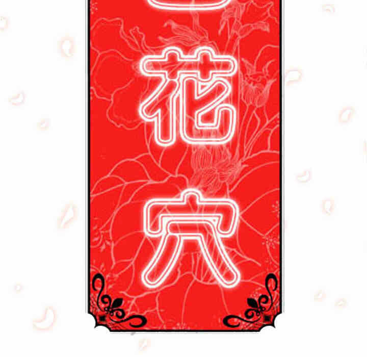 第37张