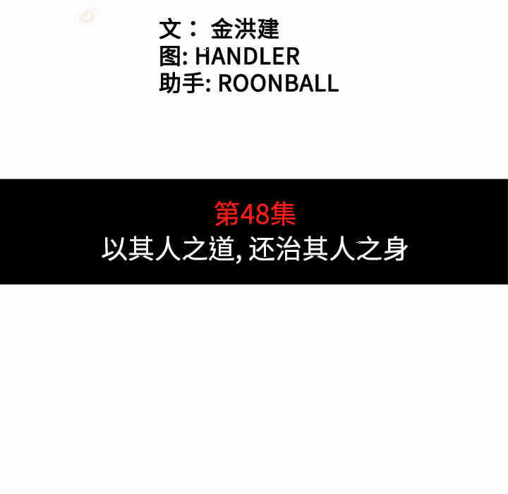 第40张