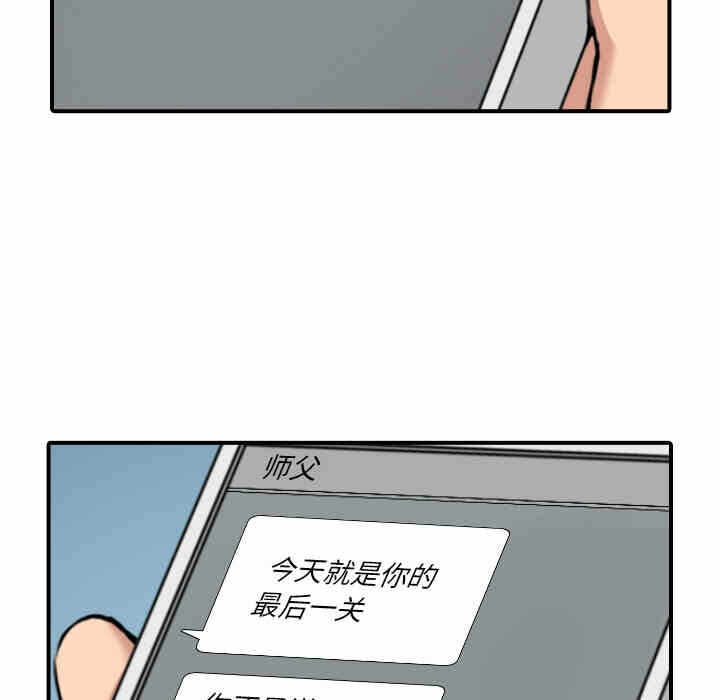 第49张