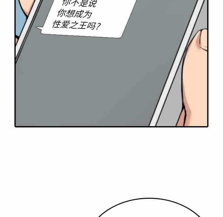 第52张