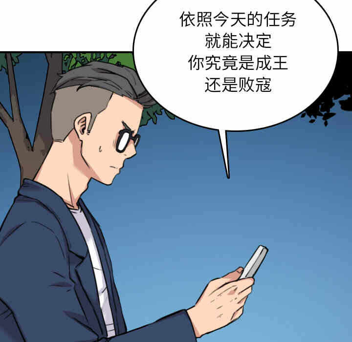 第53张