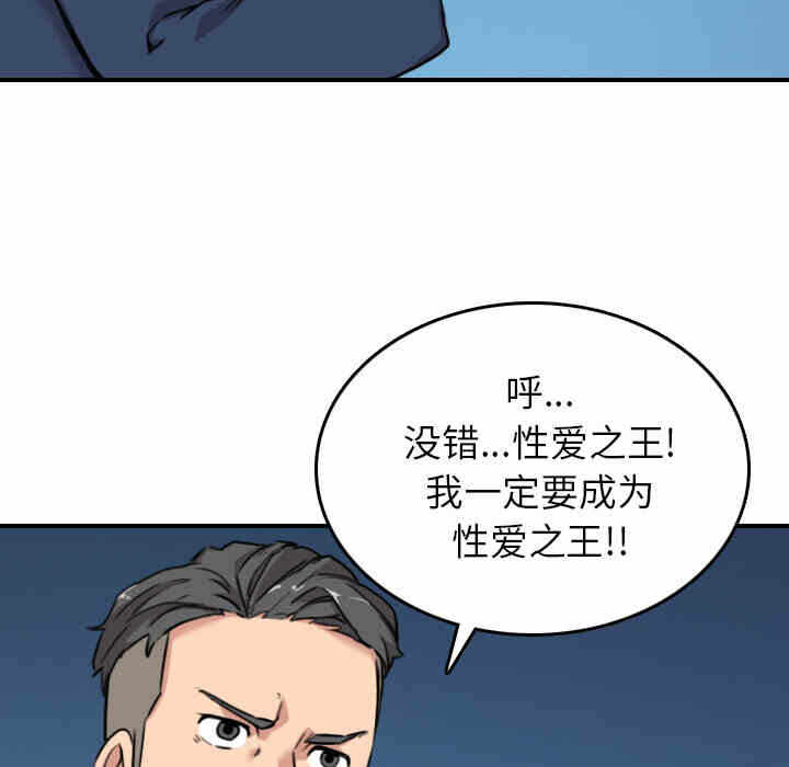 第55张