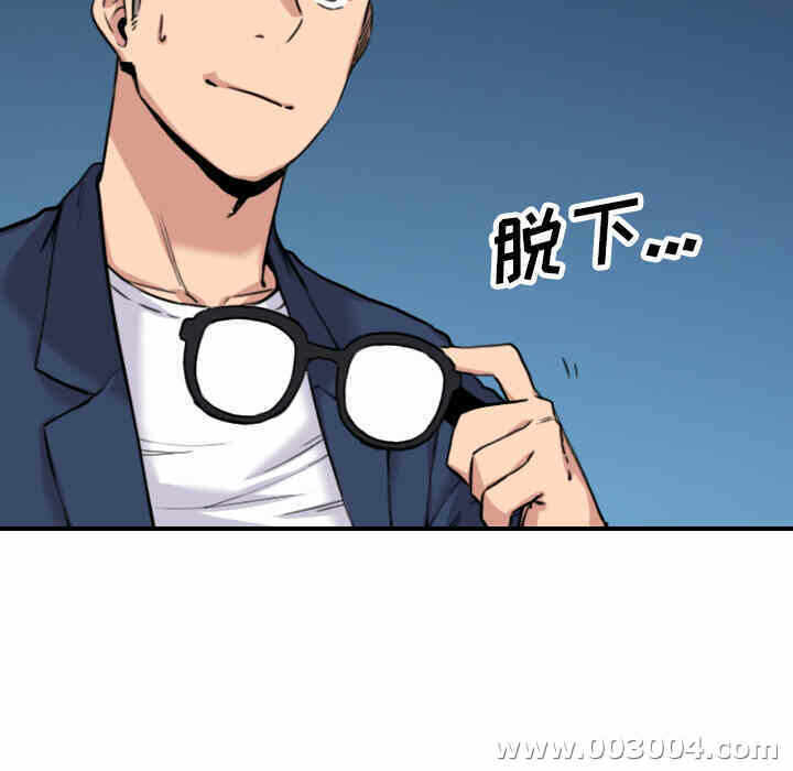 第58张