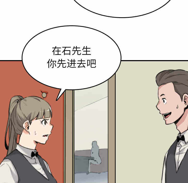 第65张