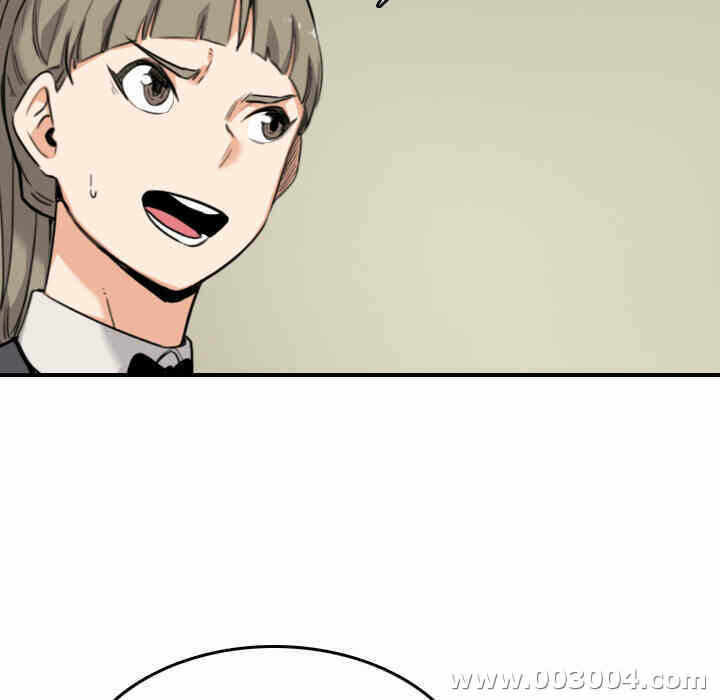 第70张