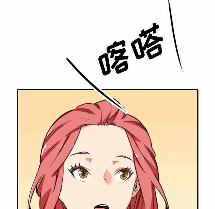 第77张
