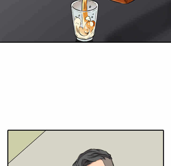 第85张