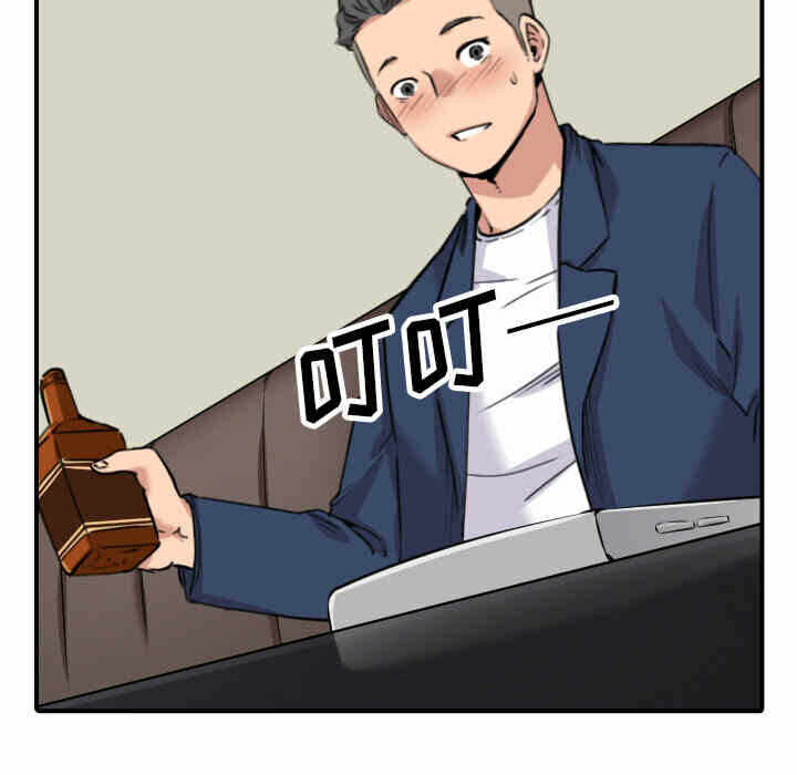 第87张