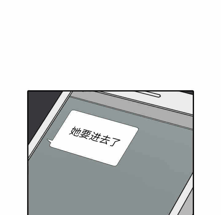 第89张