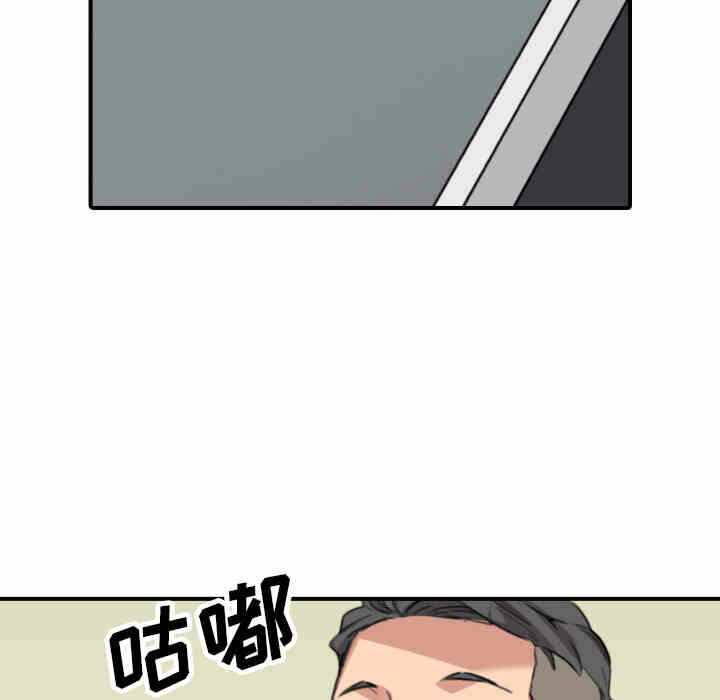 第90张