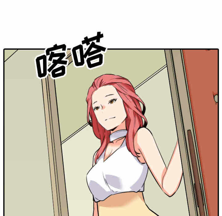 第92张