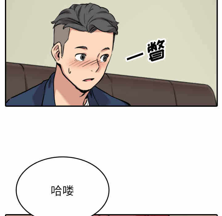 第94张