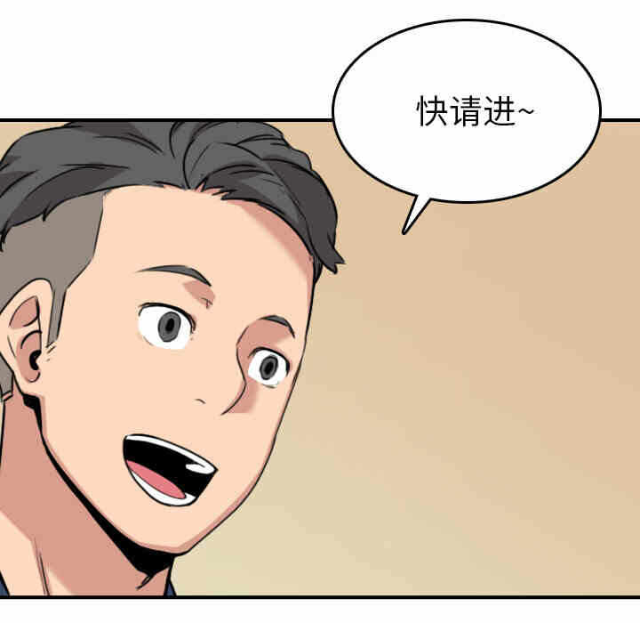 第96张