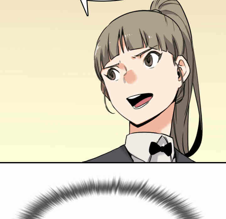 第99张