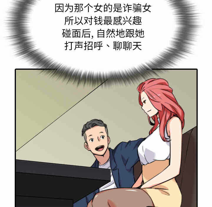 第100张