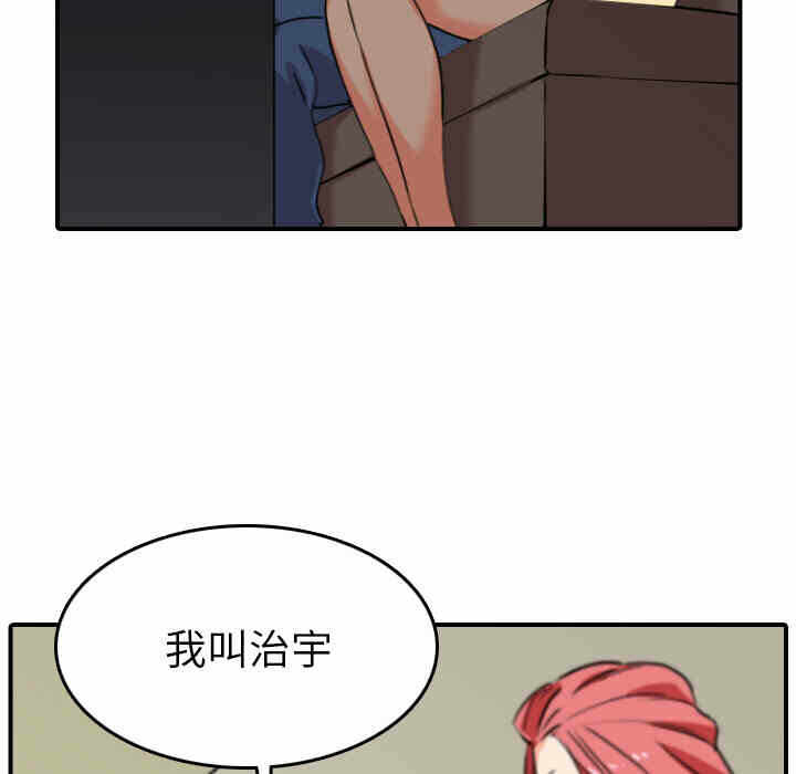 第101张