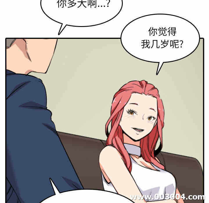 第103张