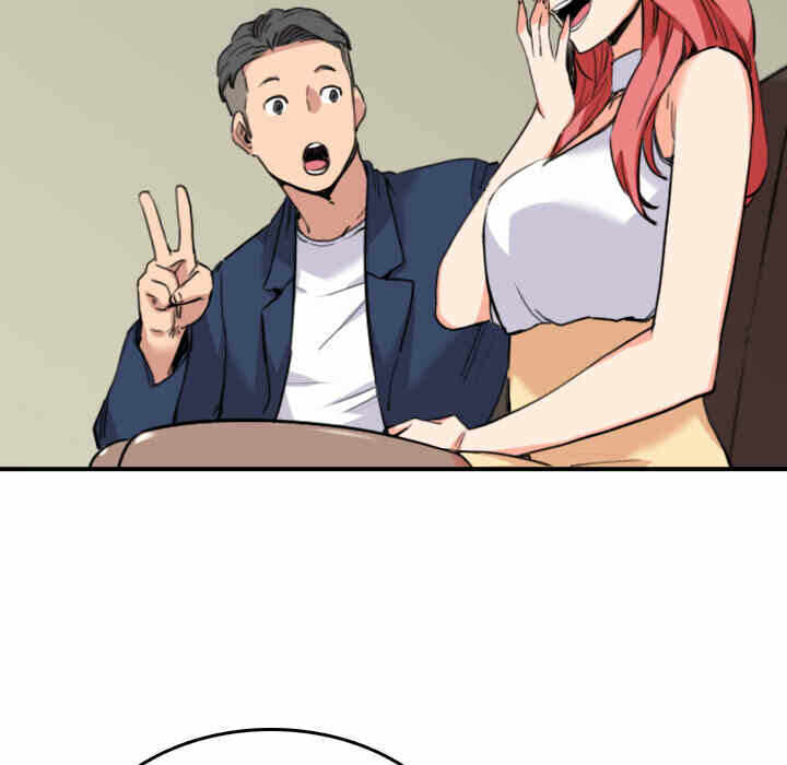 第105张