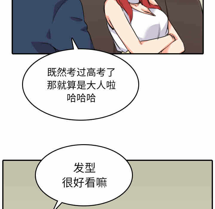 第107张