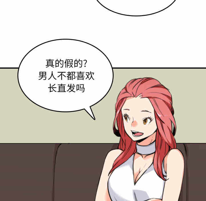 第110张