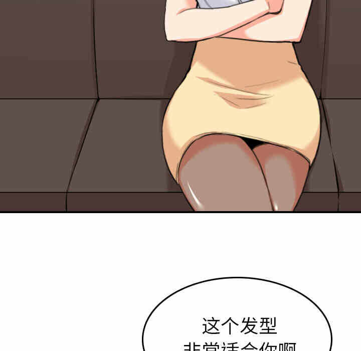 第111张